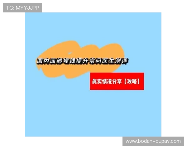 体育app官网泛体育平台对比评测避坑指南